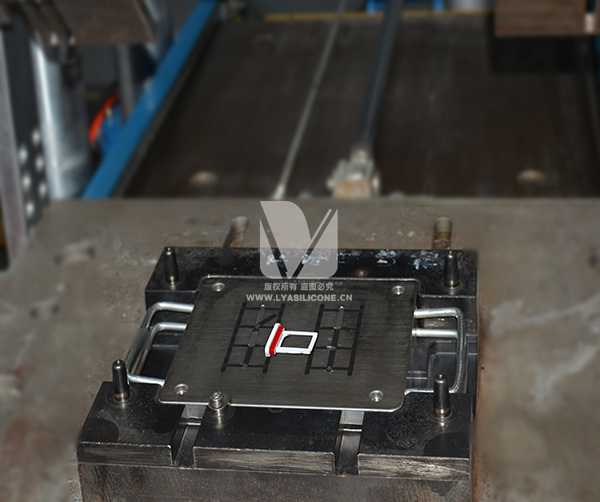 手表SIM卡防水液態(tài)硅膠模具